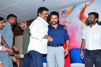 Chinna Babu Press Meet At Vizag Green Park Hotel